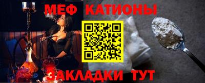 PSILOCYBIN Комсомольск-на-Амуре