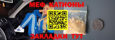 PSILOCYBIN Комсомольск-на-Амуре