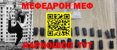 не бодяженный Коммунар