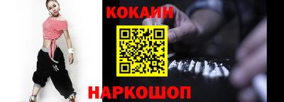 не бодяженный Коммунар