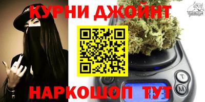 не бодяженный Коммунар
