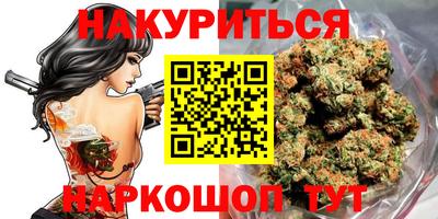 не бодяженный Коммунар
