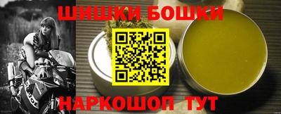 не бодяженный Коммунар
