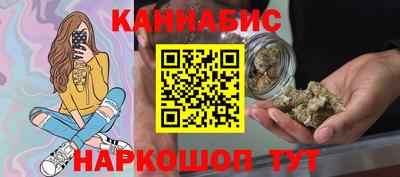 PSILOCYBIN Комсомольск-на-Амуре