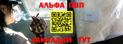 не бодяженный Коммунар