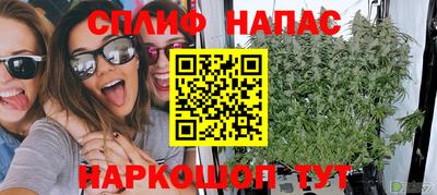 не бодяженный Коммунар
