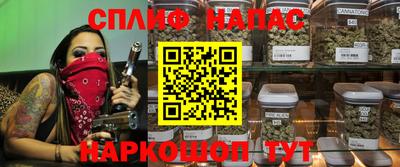 PSILOCYBIN Комсомольск-на-Амуре