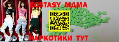не бодяженный Коммунар