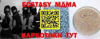 не бодяженный Коммунар
