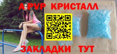 не бодяженный Коммунар