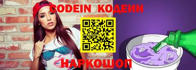 не бодяженный Коммунар
