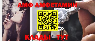 не бодяженный Коммунар