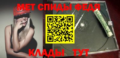 не бодяженный Коммунар