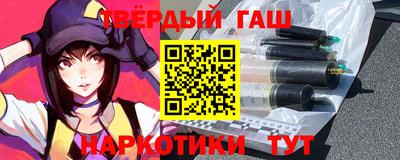 PSILOCYBIN Комсомольск-на-Амуре