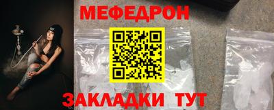 PSILOCYBIN Комсомольск-на-Амуре