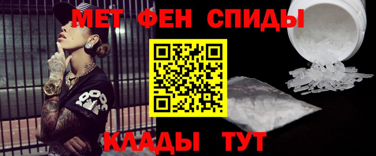 Гашиш  Бошки Шишки  Экстази  Меф МЯУ МЯУ   Бузулук  ГАШИШ  Вход с VPN 